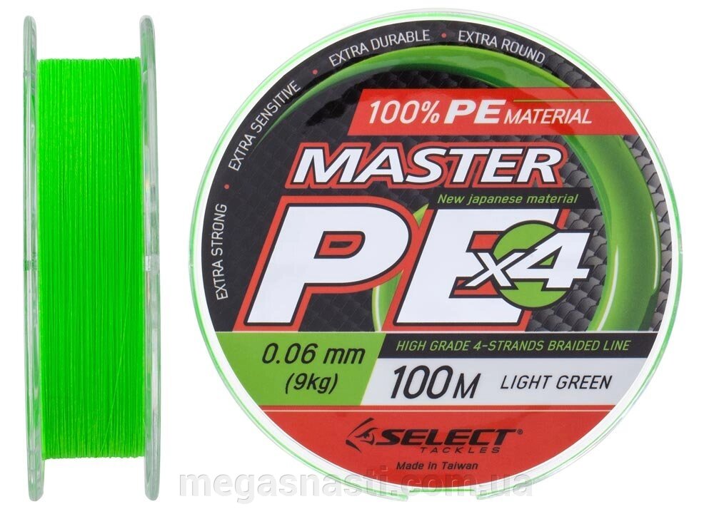 Шнур Select Master PE 100м 0.06мм 9кг (салатовий) від компанії MEGASNASTI - фото 1