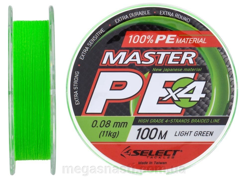 Шнур Select Master PE 100м 0.08мм 11кг (салатовий) від компанії MEGASNASTI - фото 1