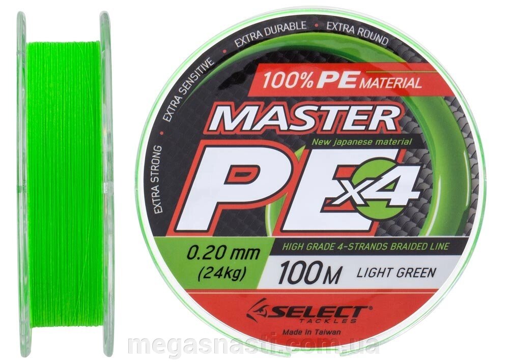 Шнур Select Master PE 100м 0.20мм 24кг (салатовий) від компанії MEGASNASTI - фото 1