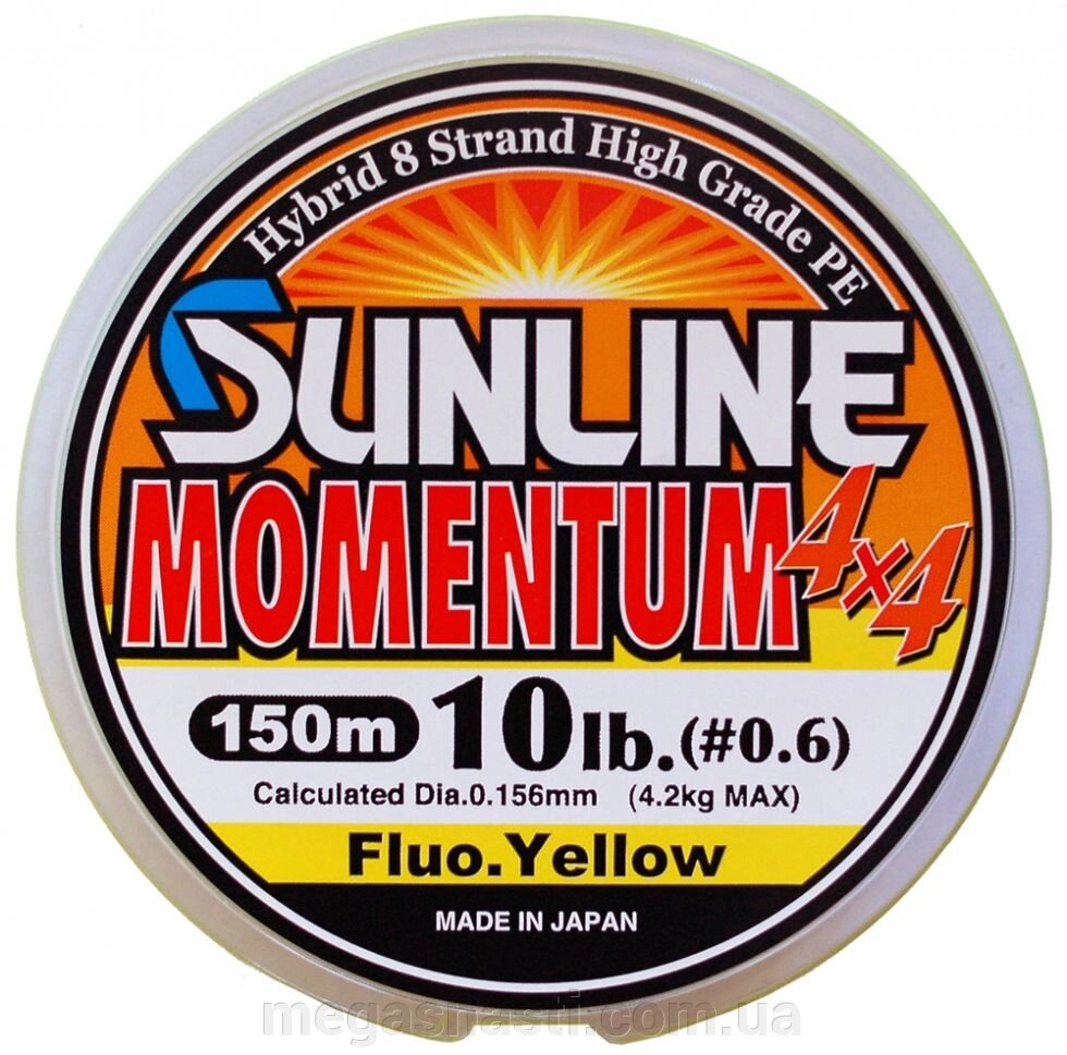 Шнур Sunline Momentum 4x4 150м 0.156мм 10Lb / 4,2кг від компанії MEGASNASTI - фото 1