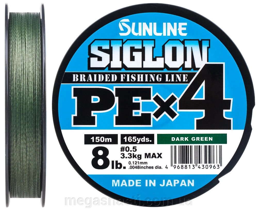 Шнур Sunline Siglon PE х4 150м # 0.5 / 0.121мм 8lb / 3.3кг (темно-зелений) від компанії MEGASNASTI - фото 1