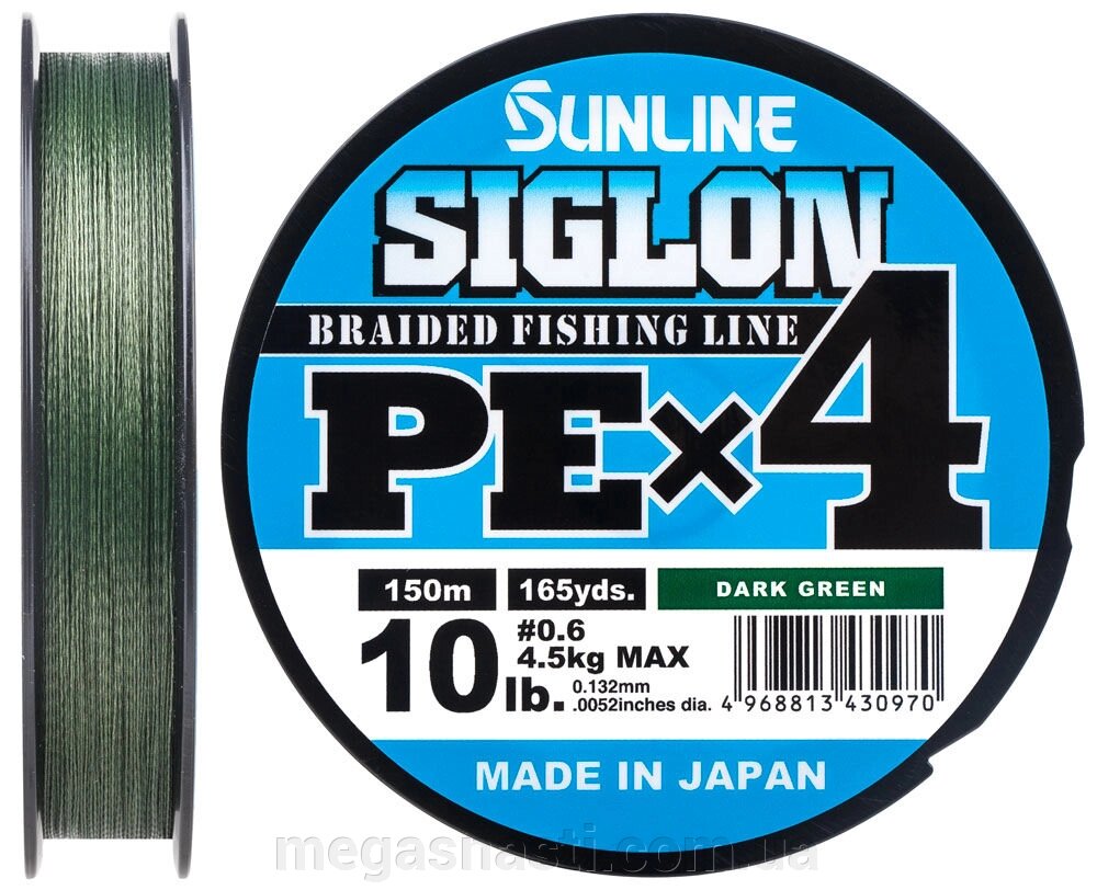 Шнур Sunline Siglon PE х4 150м # 0.6 / 0.132мм 10lb / 4.5кг (темно-зелений) від компанії MEGASNASTI - фото 1