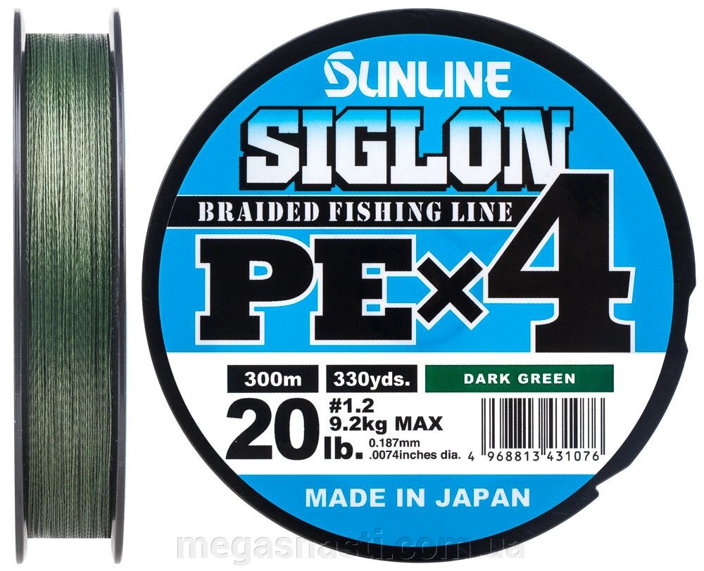 Шнур Sunline Siglon PE х4 150м # 1.2 / 0.187мм 20lb / 9.2кг (темно-зелений) від компанії MEGASNASTI - фото 1