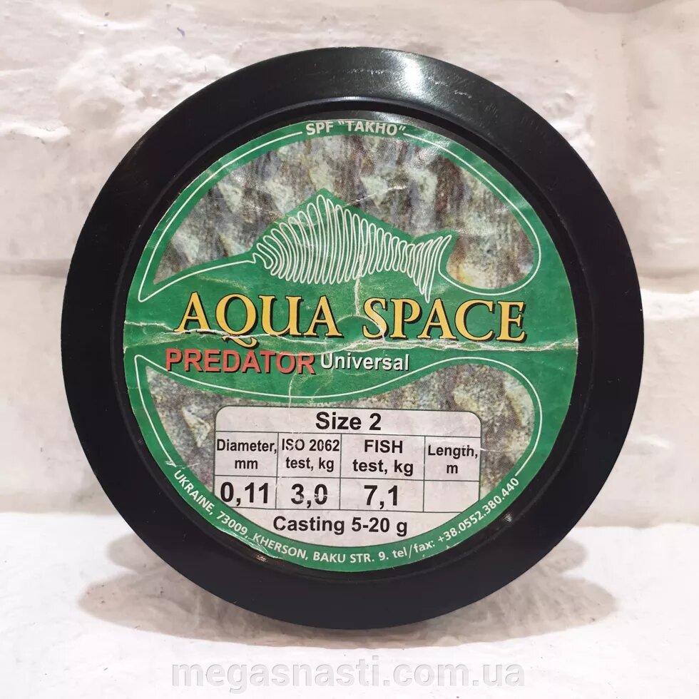 Шнур ТAKHO AQUA SPACE Predator Universal 100м 0.11мм (Жовтий) від компанії MEGASNASTI - фото 1