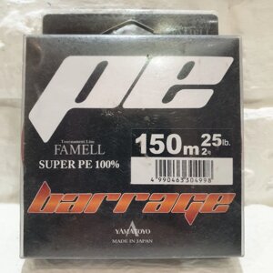 Шнур Yamatoyo Barrage SUPER PE Помаранчевий 150м 2.0 / 25lb (01)