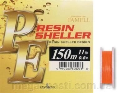 Шнур Yamatoyo PE Resin Sheller помаранчевий 150м 0.6/9lb від компанії MEGASNASTI - фото 1
