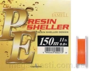 Шнур Yamatoyo PE Resin Sheller помаранчевий 150м 1.2/18lb від компанії MEGASNASTI - фото 1