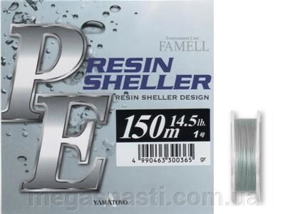 Шнур Yamatoyo PE Resin Sheller Сірий 150м 1.2/18lb від компанії MEGASNASTI - фото 1