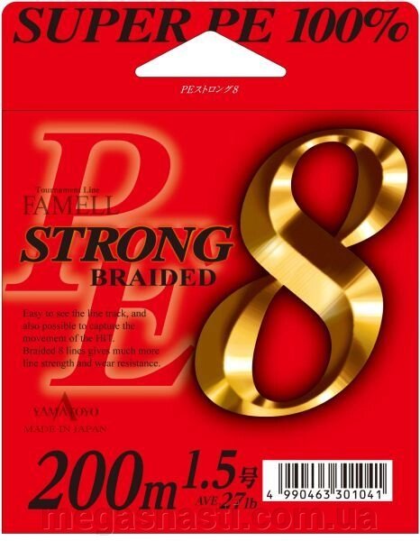 Шнур Yamatoyo Super PE Strong 8 200м #0.6/12lb від компанії MEGASNASTI - фото 1