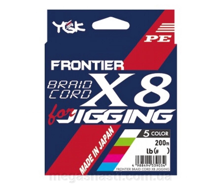 Шнур YGK Frontier Braid Cord X8 for Jigging 200м #1.5 25lb/14кг від компанії MEGASNASTI - фото 1