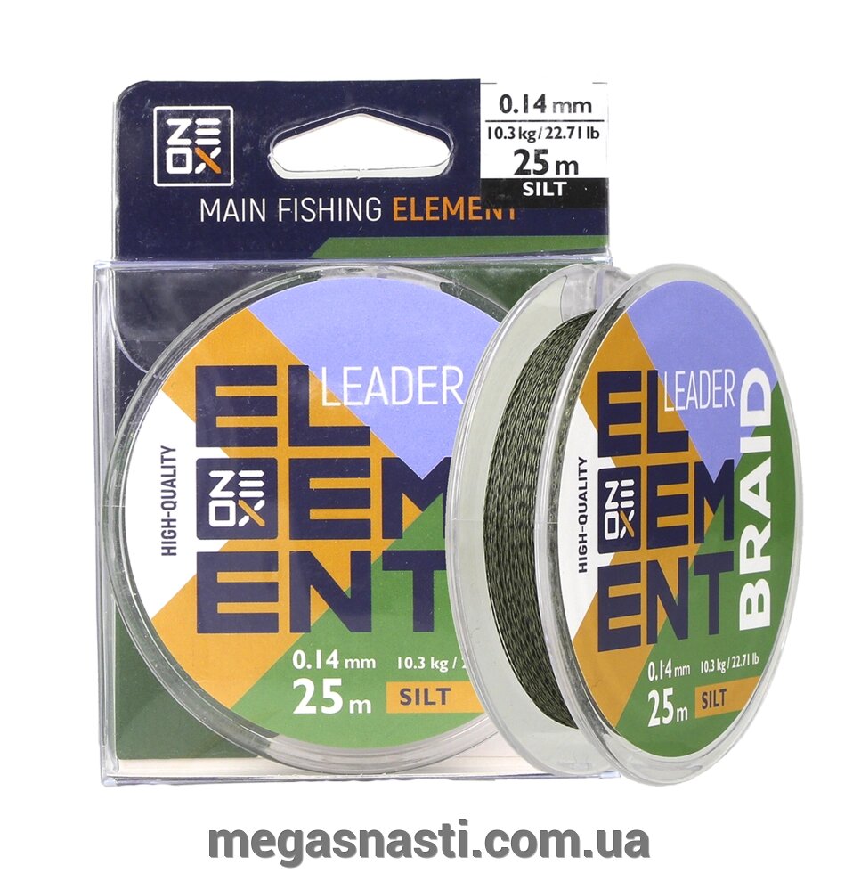 Шнур Zeox Element Leader Braid Silt 25м 0.30мм 25.9кг від компанії MEGASNASTI - фото 1