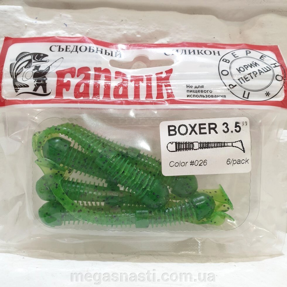 Силікон Fanatik Boxer 3.5 "026 (6 шт) від компанії MEGASNASTI - фото 1