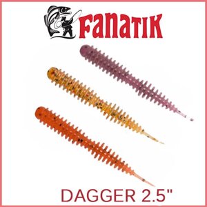 Силікон Fanatik Dagger 2.5 "8шт)