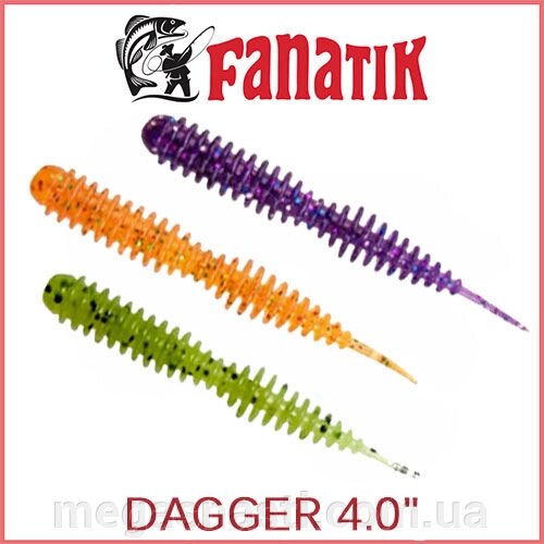 Силикон Fanatik Dagger 4" (8шт) від компанії MEGASNASTI - фото 1