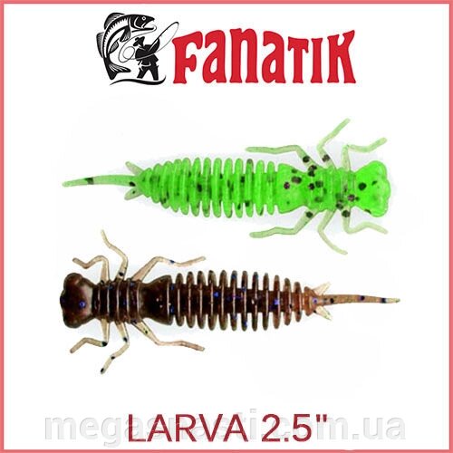 Силікон Fanatik Larva 2.5 "(7шт) від компанії MEGASNASTI - фото 1