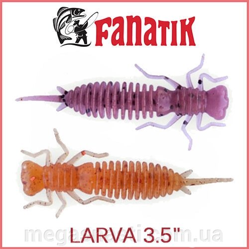 Силікон Fanatik Larva 3.5 "(4 шт) від компанії MEGASNASTI - фото 1