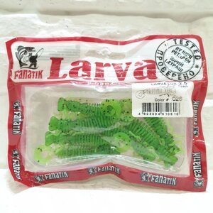 Силікон Fanatik Larva Lux 2.5 "026 (7шт)