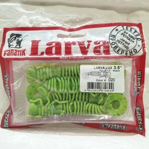 Силікон Fanatik Larva Lux 3.5 "020 (4 шт)