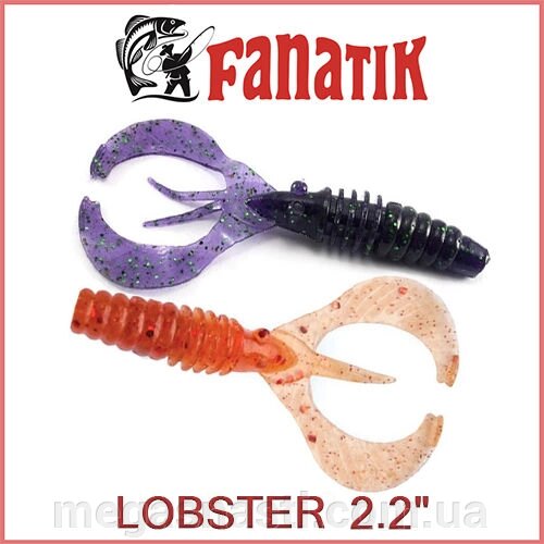 Силікон Fanatik Lobster 2.2 "(8шт) від компанії MEGASNASTI - фото 1