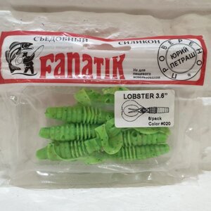 Силікон Fanatik Lobster 3.6 "020 (6 шт)