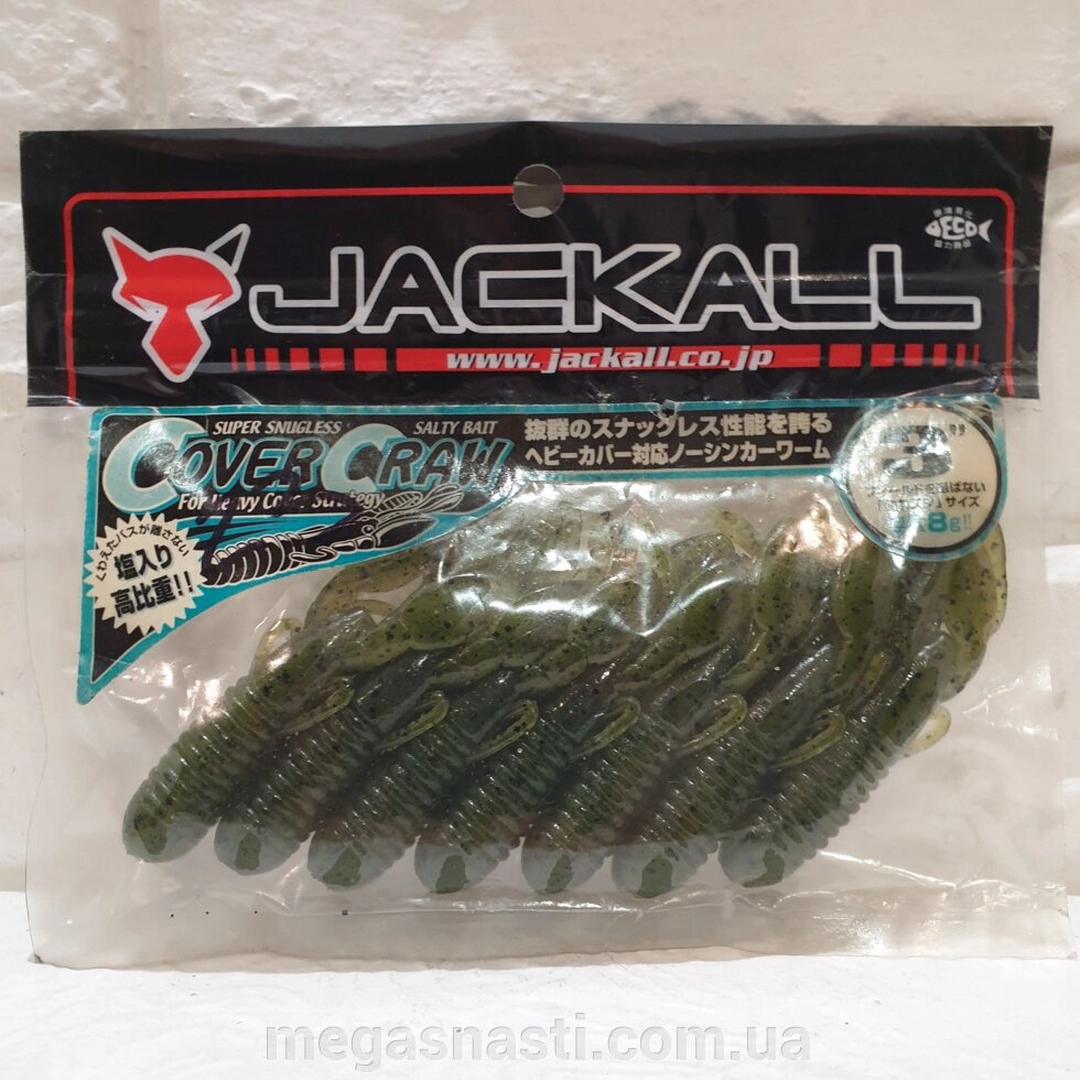 Силікон Jackall Cover Craw 3" Watermelon Pepper (7шт) від компанії MEGASNASTI - фото 1