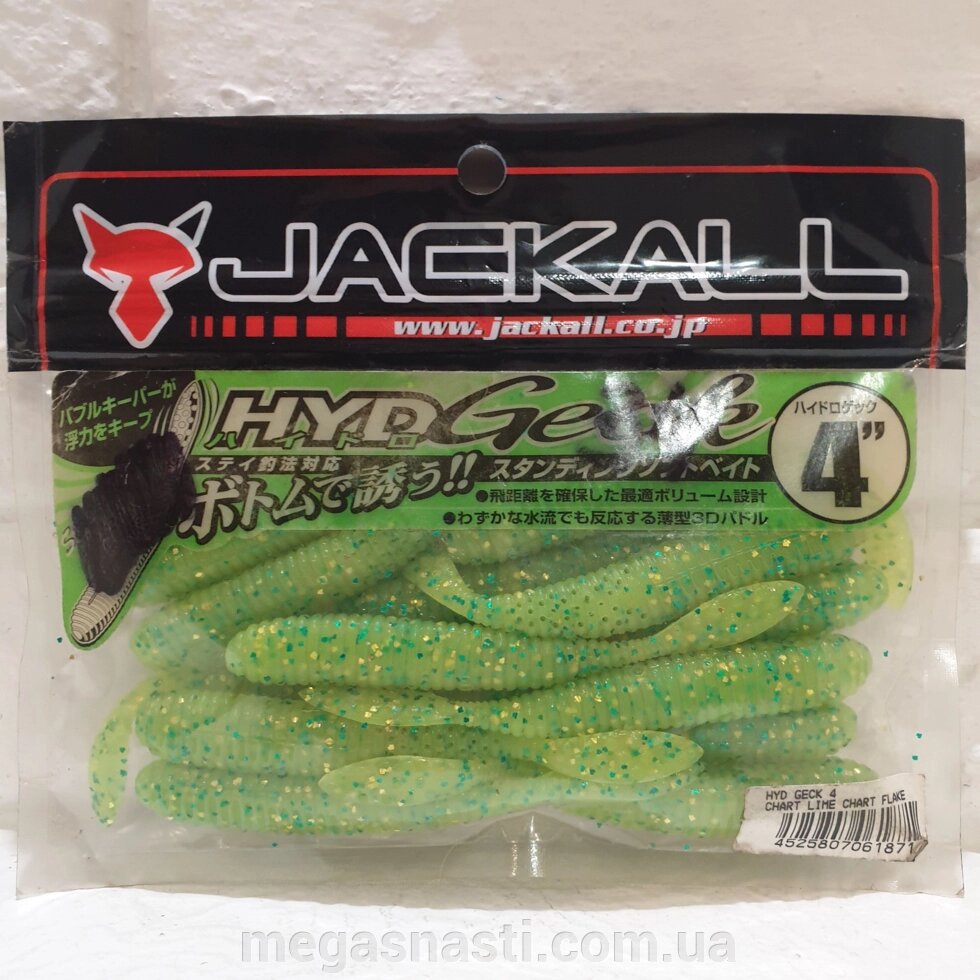 Силікон Jackall HYD Geck 4” Chart Lime Charm Flake (13шт) від компанії MEGASNASTI - фото 1