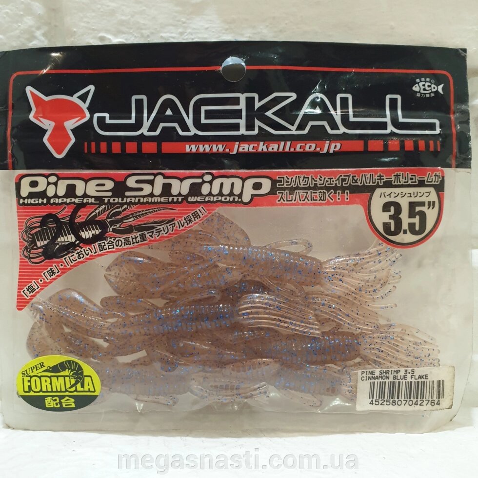 Силікон Jackall Pine Shrimp 3.5" Cinnamon Blue Flake (7шт) від компанії MEGASNASTI - фото 1
