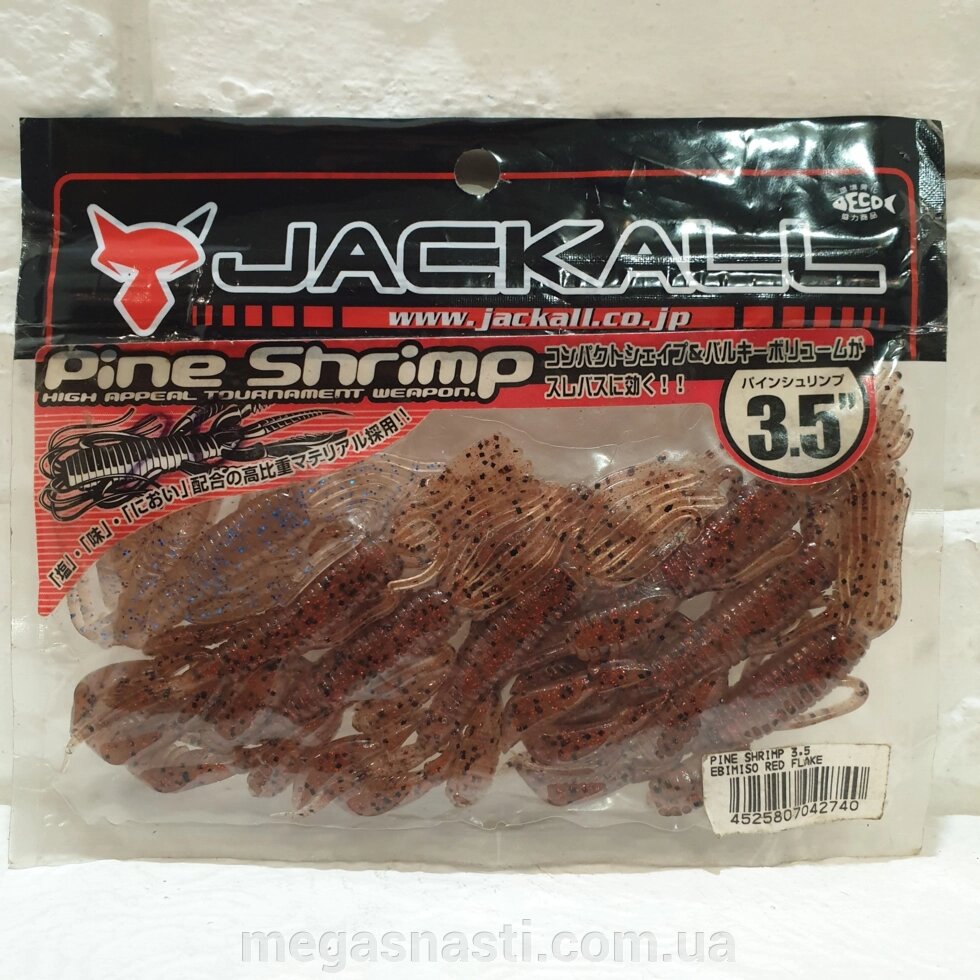Силікон Jackall Pine Shrimp 3.5" Ebimiso Red Flake (7шт) від компанії MEGASNASTI - фото 1