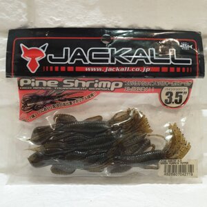 Силікон Jackall Pine Shrimp 3.5" Green Pumpkin Pepper (4шт)