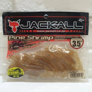 Силікон Jackall Pine Shrimp 3.5" Suyama Brown (7шт)