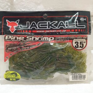 Силікон Jackall Pine Shrimp 3.5" Watermelon Pepper (7шт)