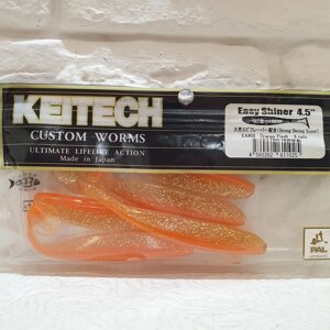 Силікон Keitech Easy Shiner 4.5" EA#06 (5шт)