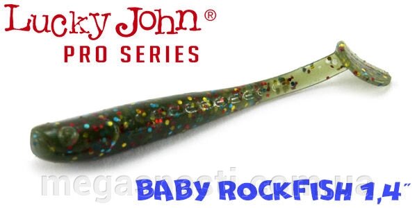 Силікон Lucky John Pro Series BABY ROCKFISH 1.4 "(20шт) від компанії MEGASNASTI - фото 1