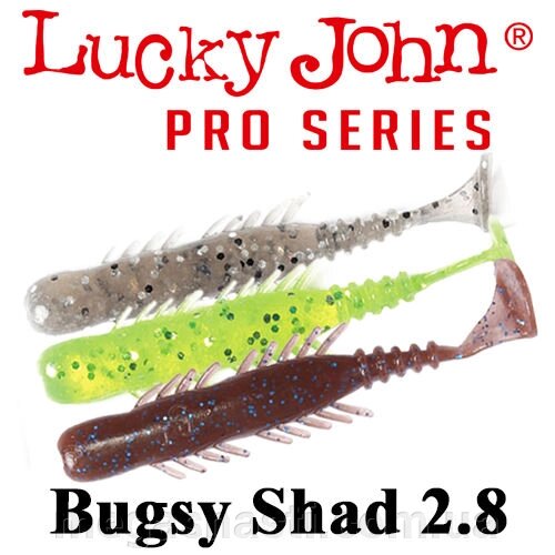 Силікон Lucky John Pro Series BAGSY SHAD 2.8 "(7шт) від компанії MEGASNASTI - фото 1