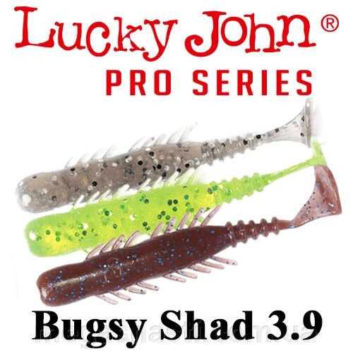 Силікон Lucky John Pro Series BAGSY SHAD 3.9 "(5шт) від компанії MEGASNASTI - фото 1