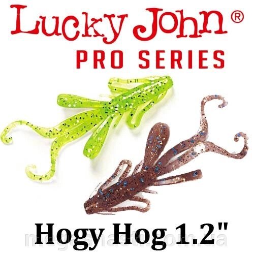 Силікон Lucky John Pro Series HOGY HOG 1.2 "(12шт) від компанії MEGASNASTI - фото 1