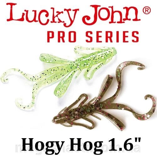 Силікон Lucky John Pro Series HOGY HOG 1.6 "(10шт) від компанії MEGASNASTI - фото 1
