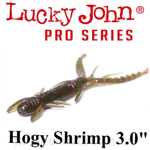Силікон Lucky John Pro Series HOGY SHRIMP 2.2 "(10шт) від компанії MEGASNASTI - фото 1