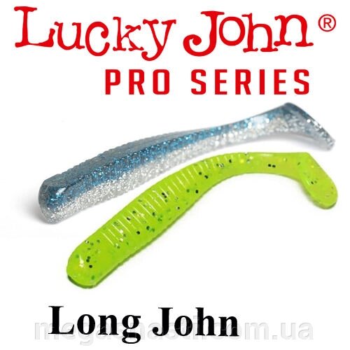 Силікон Lucky John Pro Series LONG JOHN 3.1 "(8шт) від компанії MEGASNASTI - фото 1
