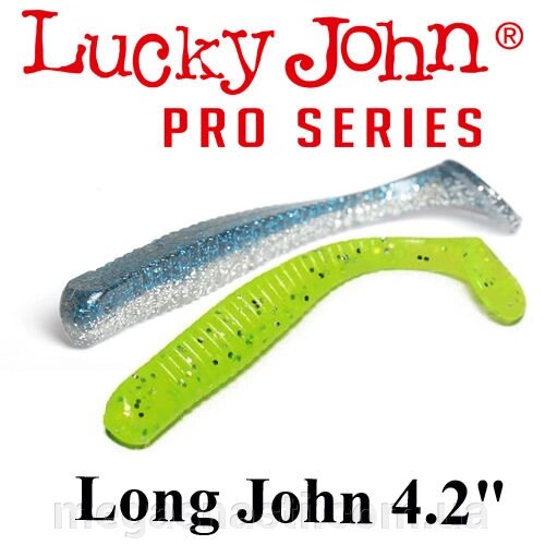 Силікон Lucky John Pro Series LONG JOHN 4.2 "(6 шт) від компанії MEGASNASTI - фото 1