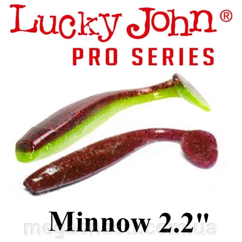 Силікон Lucky John Pro Series MINNOW 2.2 "(10шт) від компанії MEGASNASTI - фото 1
