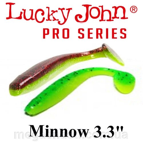Силікон Lucky John Pro Series MINNOW 3.3 "(7шт) від компанії MEGASNASTI - фото 1