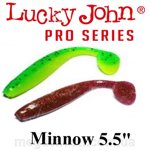 Силікон Lucky John Pro Series MINNOW 5.5 "(4 шт) від компанії MEGASNASTI - фото 1