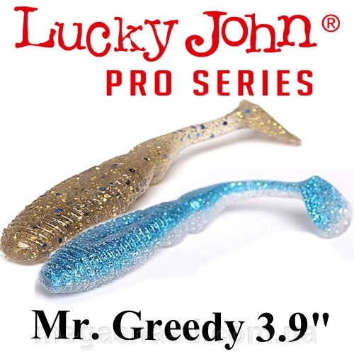 Силікон Lucky John Pro Series MR. GREEDY 3.9 "(5шт) від компанії MEGASNASTI - фото 1