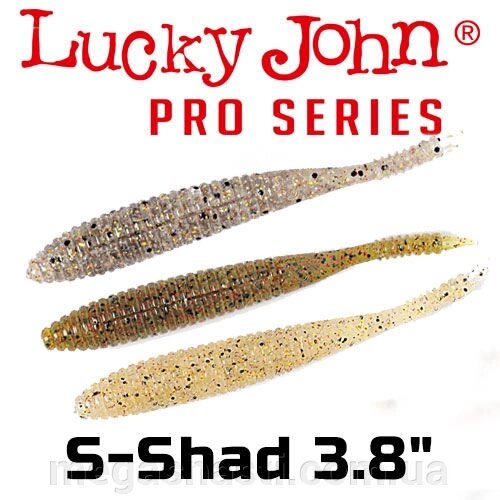 Силікон Lucky John Pro Series S-SHAD 3.8 "(5шт) від компанії MEGASNASTI - фото 1