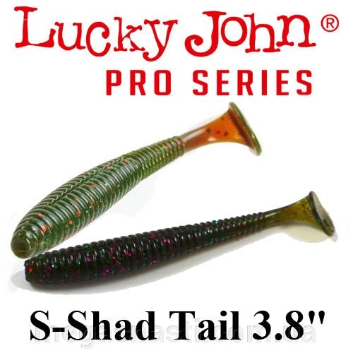Силікон Lucky John Pro Series S-SHAD TAIL 3.8 "(5шт) від компанії MEGASNASTI - фото 1