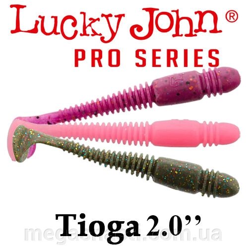 Силікон Lucky John Pro Series TIOGA 2 "(10шт) від компанії MEGASNASTI - фото 1