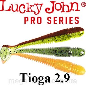 Силікон Lucky John Pro Series TIOGA 2.9 "(7шт) від компанії MEGASNASTI - фото 1