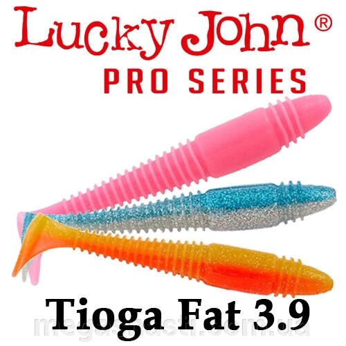 Силікон Lucky John Pro Series TIOGA FAT 3.9 "(5шт) від компанії MEGASNASTI - фото 1