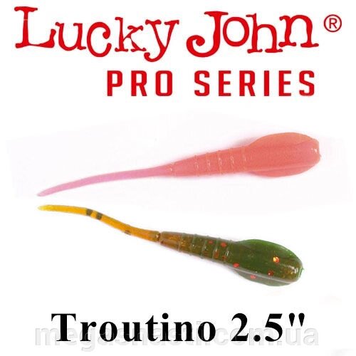 Силікон Lucky John Pro Series TROUTINO 2.5 "(8шт) від компанії MEGASNASTI - фото 1